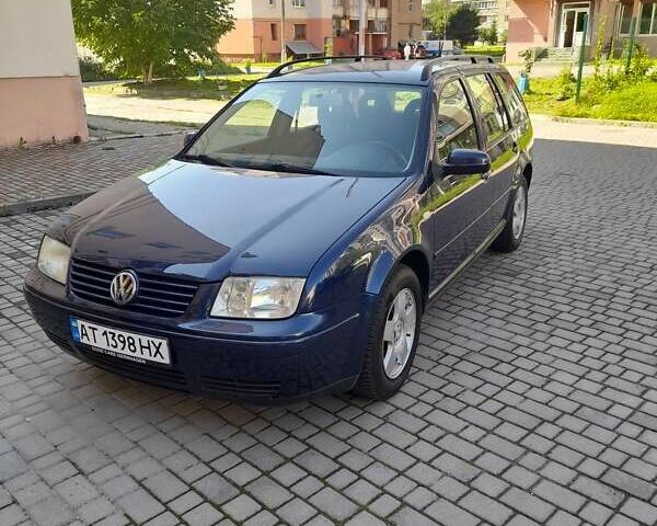 Синий Фольксваген Бора, объемом двигателя 1.6 л и пробегом 223 тыс. км за 4150 $, фото 1 на Automoto.ua