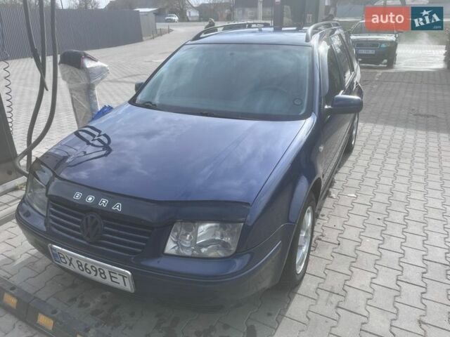 Синий Фольксваген Бора, объемом двигателя 1.9 л и пробегом 454 тыс. км за 3900 $, фото 1 на Automoto.ua