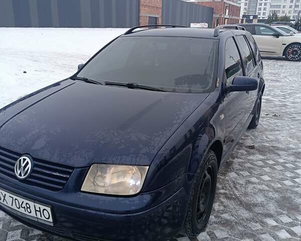 Синий Фольксваген Бора, объемом двигателя 1.9 л и пробегом 367 тыс. км за 4200 $, фото 1 на Automoto.ua