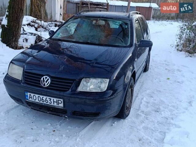 Синий Фольксваген Бора, объемом двигателя 1.98 л и пробегом 300 тыс. км за 2700 $, фото 1 на Automoto.ua