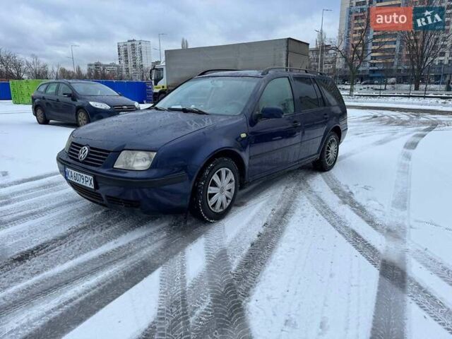 Синий Фольксваген Бора, объемом двигателя 1.9 л и пробегом 333 тыс. км за 2800 $, фото 1 на Automoto.ua