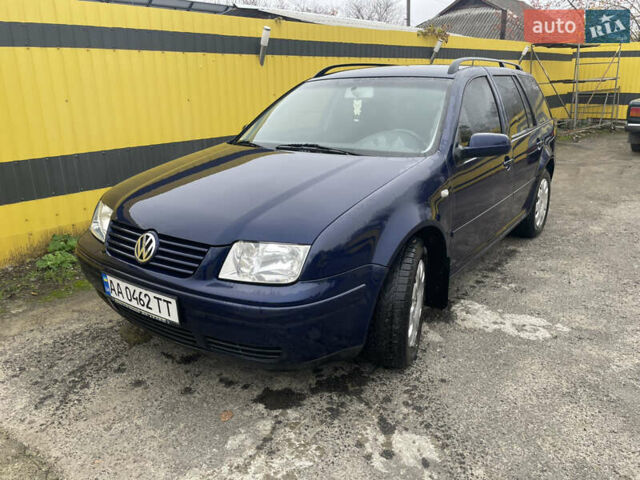 Синий Фольксваген Бора, объемом двигателя 1.6 л и пробегом 265 тыс. км за 3500 $, фото 1 на Automoto.ua