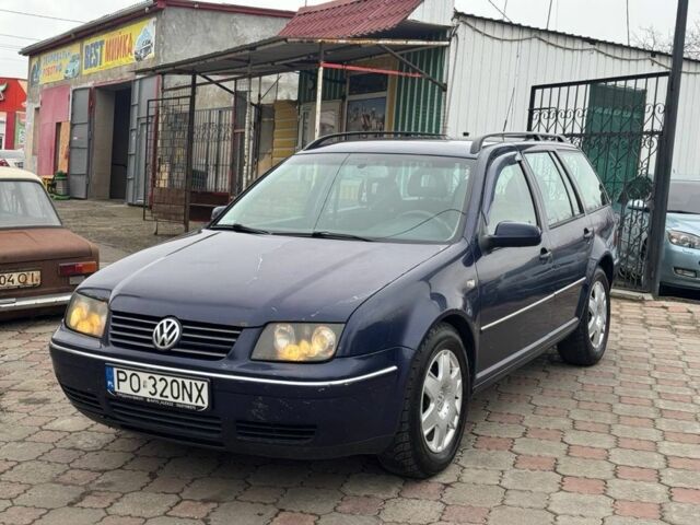 Синій Фольксваген Бора, об'ємом двигуна 1.9 л та пробігом 300 тис. км за 1999 $, фото 1 на Automoto.ua