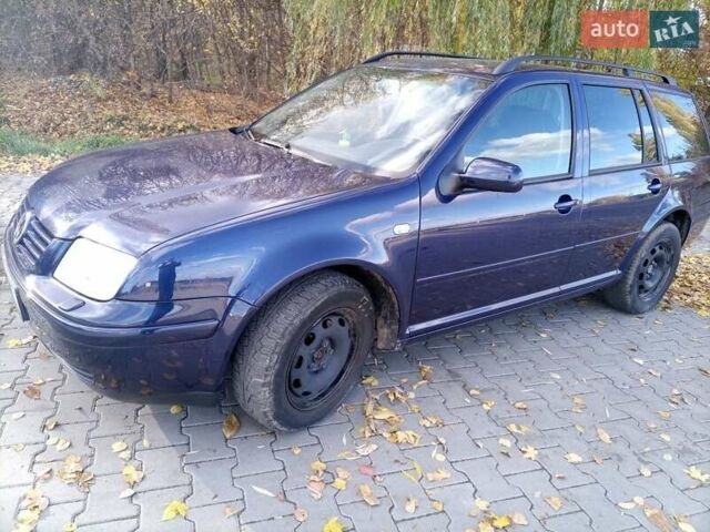 Синий Фольксваген Бора, объемом двигателя 1.6 л и пробегом 192 тыс. км за 3800 $, фото 1 на Automoto.ua