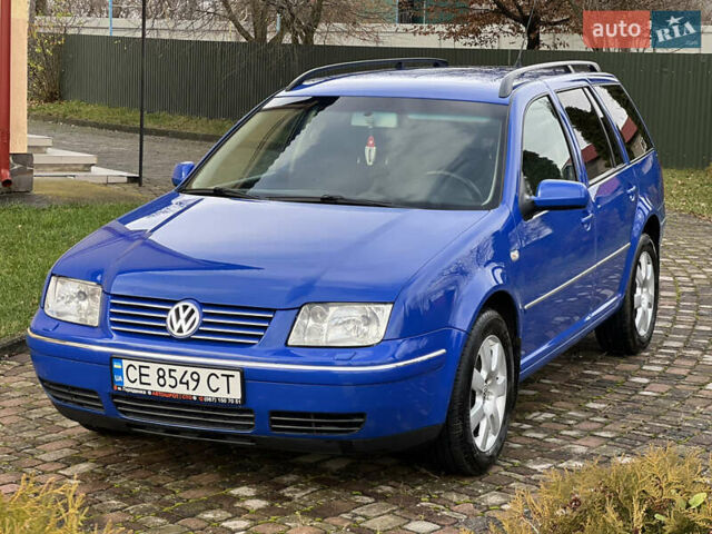 Синий Фольксваген Бора, объемом двигателя 1.6 л и пробегом 263 тыс. км за 3599 $, фото 1 на Automoto.ua