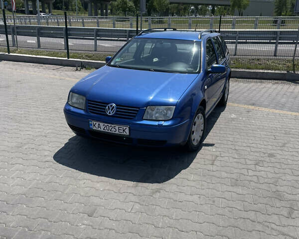 Синий Фольксваген Бора, объемом двигателя 1.6 л и пробегом 232 тыс. км за 4700 $, фото 1 на Automoto.ua