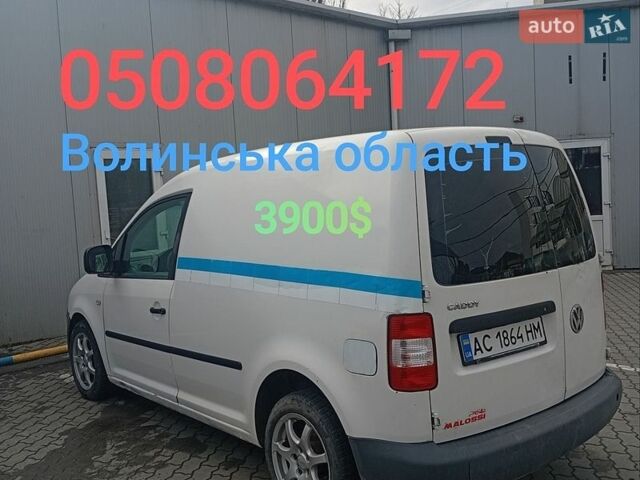 Белый Фольксваген Кадди, объемом двигателя 1.4 л и пробегом 380 тыс. км за 4000 $, фото 1 на Automoto.ua