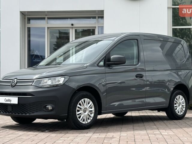 купить новое авто Фольксваген Кадди 2025 года от официального дилера Автодім Атлант на Вацлава Гавела Фольксваген фото