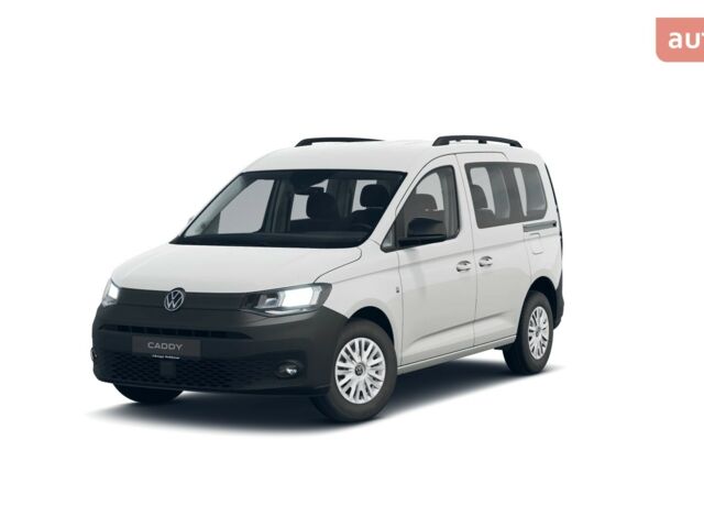 Фольксваген Кадди 2025 в Ивано-Франковске на Automoto.ua Фольксваген Кадди, объемом двигателя 1.97 л и пробегом 0 тыс. км за 32891 $, фото 1 на Automoto.ua