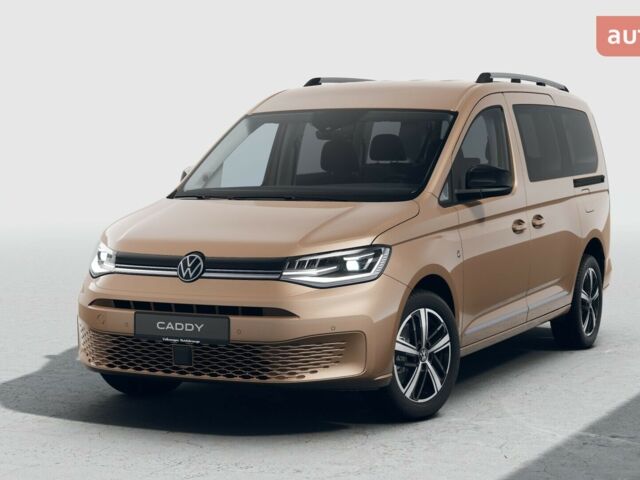 Фольксваген Кадди 2025 в Ивано-Франковске на Automoto.ua Фольксваген Кадди, объемом двигателя 1.97 л и пробегом 0 тыс. км за 44899 $, фото 1 на Automoto.ua