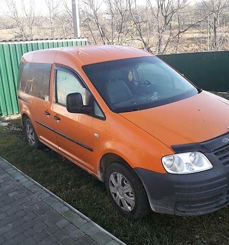 мідний Фольксваген Caddy пасс., об'ємом двигуна 2 л та пробігом 229 тис. км за 5999 $, фото 1 на Automoto.ua