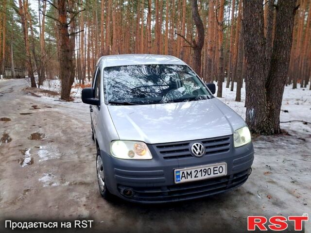 Серый Фольксваген Кадди, объемом двигателя 1.9 л и пробегом 0 тыс. км за 5200 $, фото 1 на Automoto.ua