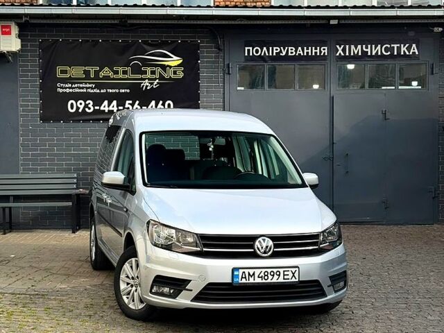 Серый Фольксваген Кадди, объемом двигателя 2 л и пробегом 224 тыс. км за 15600 $, фото 1 на Automoto.ua