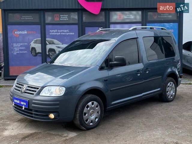 Серый Фольксваген Кадди, объемом двигателя 1.6 л и пробегом 203 тыс. км за 7800 $, фото 1 на Automoto.ua