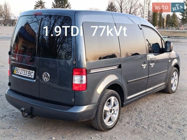 Серый Фольксваген Кадди, объемом двигателя 1.9 л и пробегом 330 тыс. км за 5333 $, фото 1 на Automoto.ua