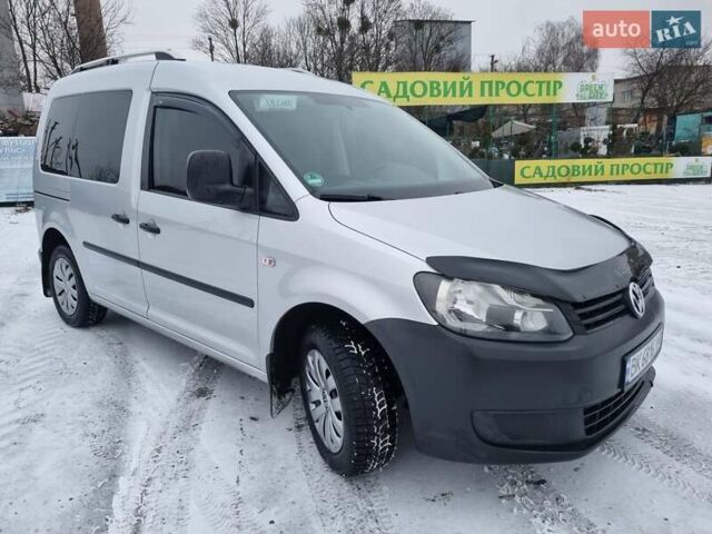 Серый Фольксваген Кадди, объемом двигателя 1.6 л и пробегом 270 тыс. км за 8999 $, фото 1 на Automoto.ua