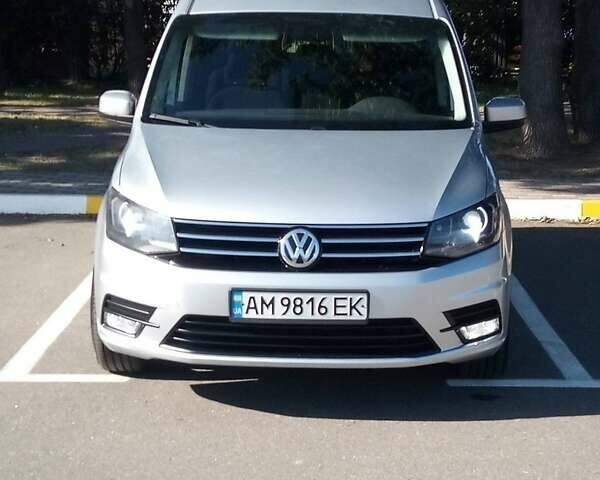 Серый Фольксваген Кадди, объемом двигателя 1.97 л и пробегом 271 тыс. км за 16500 $, фото 1 на Automoto.ua
