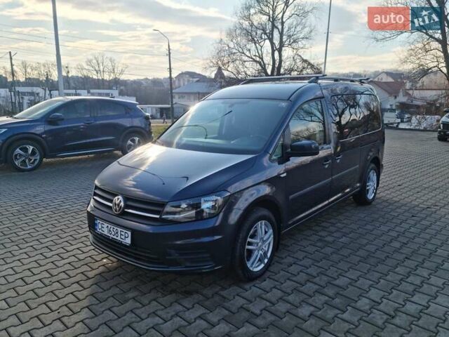 Серый Фольксваген Кадди, объемом двигателя 1.97 л и пробегом 270 тыс. км за 14650 $, фото 1 на Automoto.ua