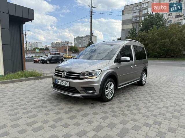 Серый Фольксваген Кадди, объемом двигателя 1.97 л и пробегом 270 тыс. км за 17300 $, фото 1 на Automoto.ua