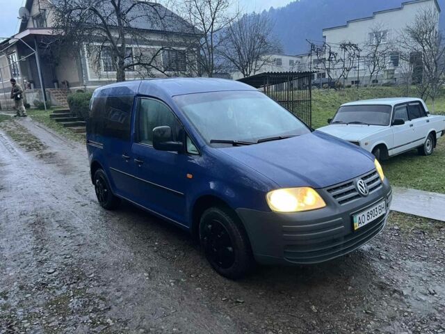 Синій Фольксваген Кадді, об'ємом двигуна 2 л та пробігом 398 тис. км за 4650 $, фото 1 на Automoto.ua