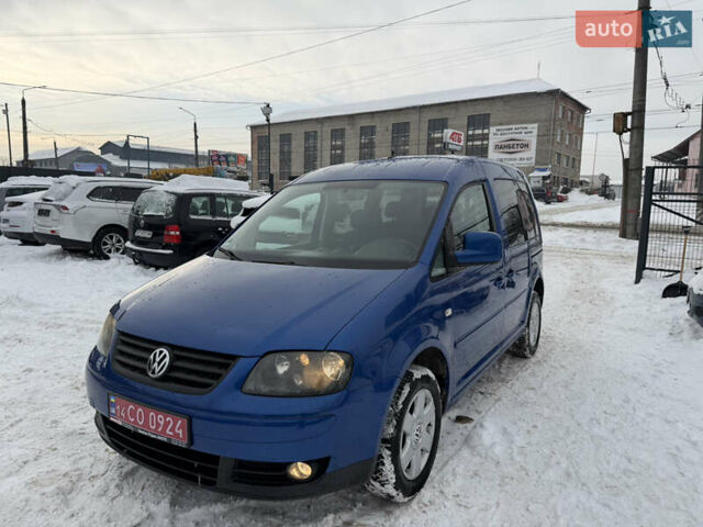 Синий Фольксваген Кадди, объемом двигателя 1.6 л и пробегом 242 тыс. км за 7200 $, фото 1 на Automoto.ua