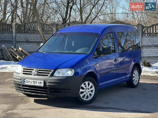 Синий Фольксваген Кадди, объемом двигателя 1.97 л и пробегом 335 тыс. км за 4800 $, фото 1 на Automoto.ua