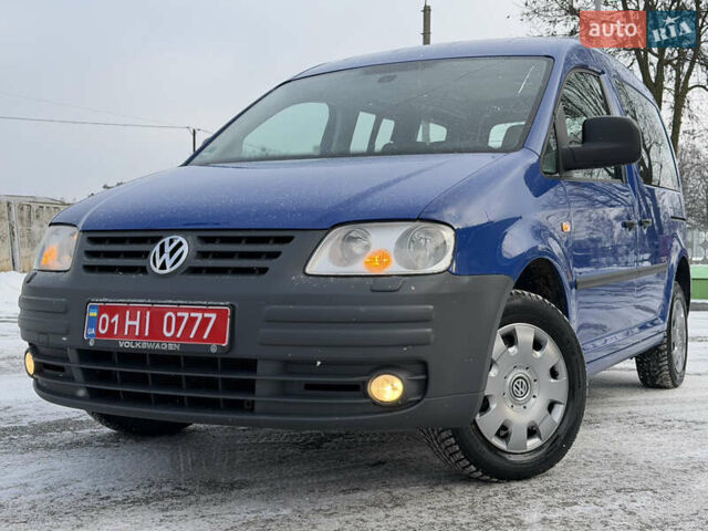 Синій Фольксваген Кадді, об'ємом двигуна 2 л та пробігом 235 тис. км за 7650 $, фото 1 на Automoto.ua