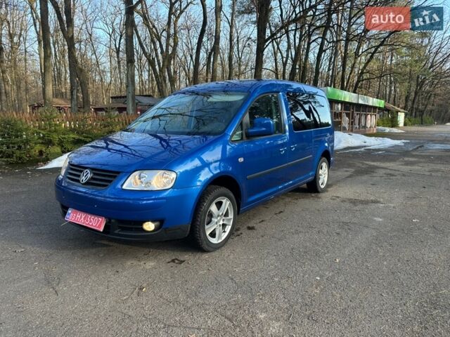 Синий Фольксваген Кадди, объемом двигателя 1.9 л и пробегом 190 тыс. км за 11800 $, фото 1 на Automoto.ua