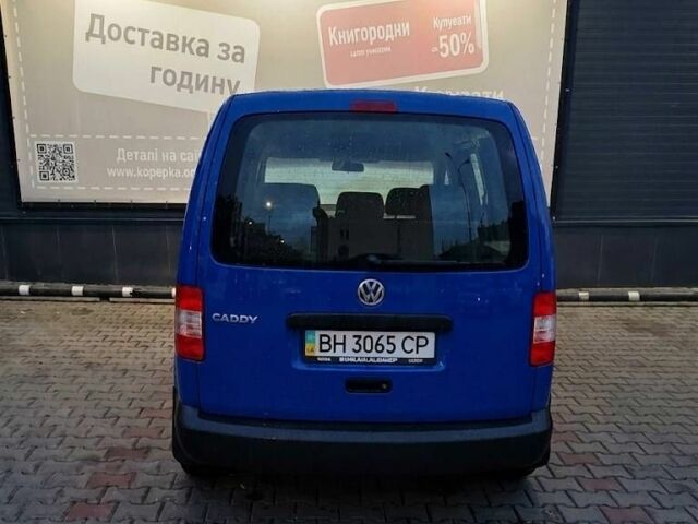 Синій Фольксваген Кадді, об'ємом двигуна 1.9 л та пробігом 225 тис. км за 7304 $, фото 1 на Automoto.ua