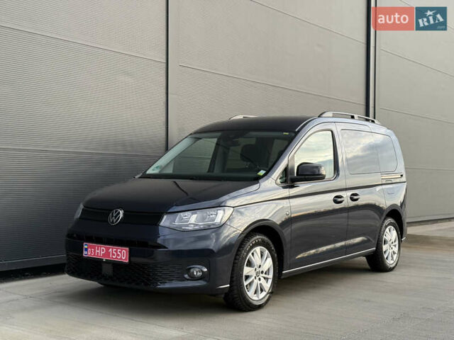 Синий Фольксваген Кадди, объемом двигателя 1.97 л и пробегом 146 тыс. км за 23800 $, фото 1 на Automoto.ua