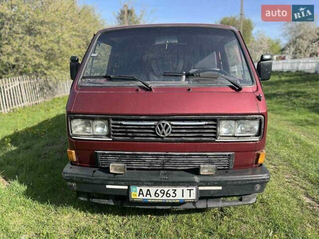 Фольксваген Каравелла 1988 у Києві на Automoto.ua Червоний Фольксваген Каравелла, об'ємом двигуна 1.9 л та пробігом 128 тис. км за 4000 $, фото 1 на Automoto.ua