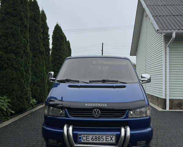 Синий Фольксваген Каравелла, объемом двигателя 2.46 л и пробегом 500 тыс. км за 8200 $, фото 1 на Automoto.ua