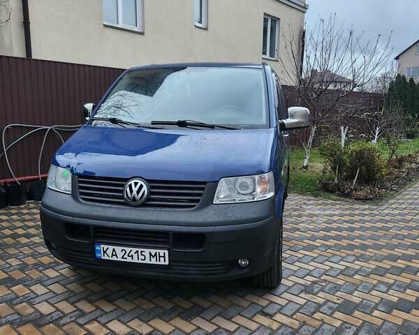 Синий Фольксваген Каравелла, объемом двигателя 1.97 л и пробегом 298 тыс. км за 12600 $, фото 1 на Automoto.ua