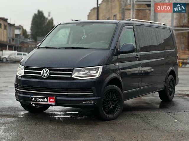 Синій Фольксваген Каравелла, об'ємом двигуна 2 л та пробігом 238 тис. км за 28990 $, фото 1 на Automoto.ua