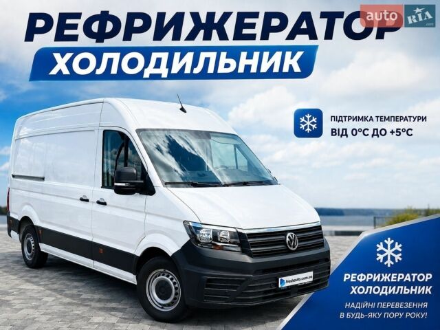 Белый Фольксваген Крафтер, объемом двигателя 2 л и пробегом 201 тыс. км за 28500 $, фото 1 на Automoto.ua