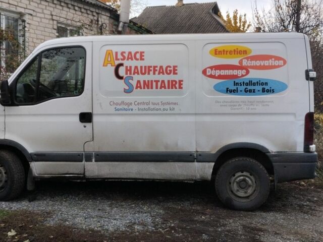 Белый Фольксваген Другая, объемом двигателя 2.5 л и пробегом 300 тыс. км за 2500 $, фото 1 на Automoto.ua