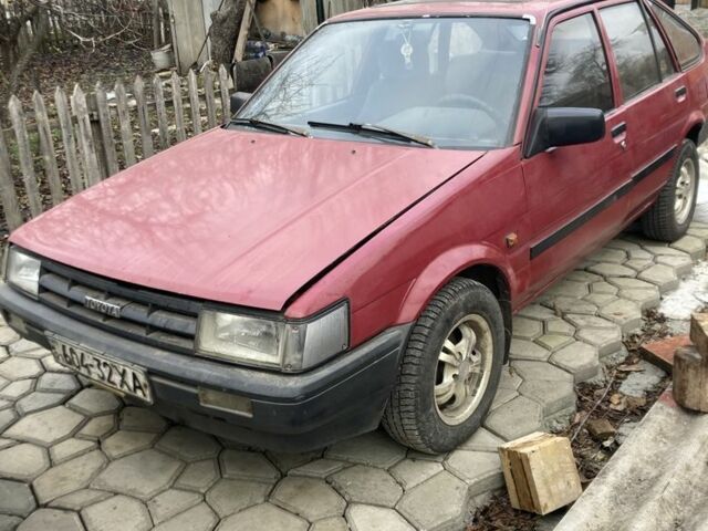 Красный Фольксваген Другая, объемом двигателя 1.7 л и пробегом 10 тыс. км за 700 $, фото 1 на Automoto.ua