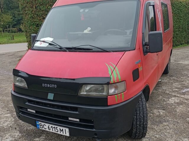 Красный Фольксваген Другая, объемом двигателя 2.8 л и пробегом 350 тыс. км за 4000 $, фото 1 на Automoto.ua