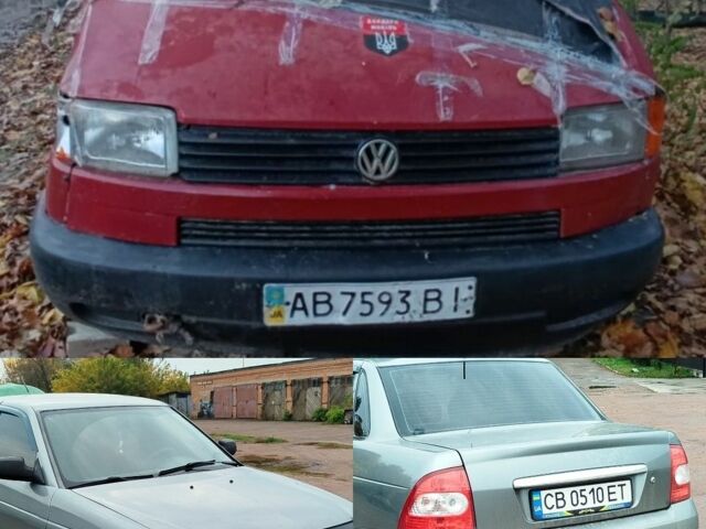 Красный Фольксваген Другая, объемом двигателя 1.9 л и пробегом 200 тыс. км за 5200 $, фото 1 на Automoto.ua