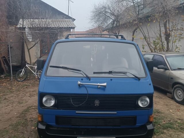 Фольксваген Інша, об'ємом двигуна 0 л та пробігом 0 тис. км за 1450 $, фото 1 на Automoto.ua
