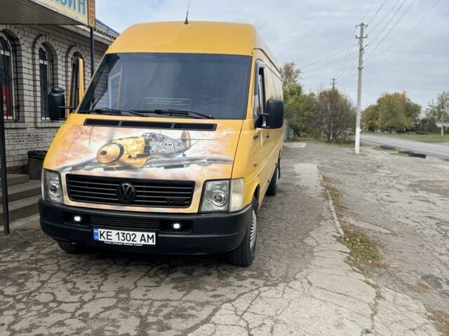 Фольксваген Інша, об'ємом двигуна 0 л та пробігом 0 тис. км за 8400 $, фото 1 на Automoto.ua