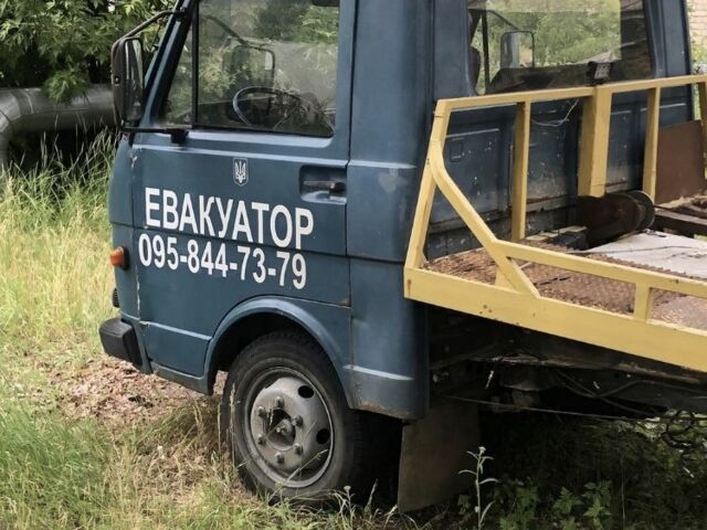 Фольксваген Другая, объемом двигателя 2.3 л и пробегом 0 тыс. км за 4100 $, фото 1 на Automoto.ua