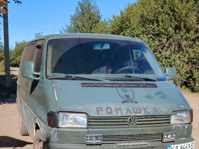 Фольксваген Інша, об'ємом двигуна 0 л та пробігом 0 тис. км за 1100 $, фото 1 на Automoto.ua