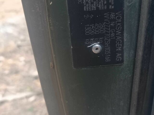 Фольксваген Другая, объемом двигателя 0 л и пробегом 0 тыс. км за 2500 $, фото 1 на Automoto.ua