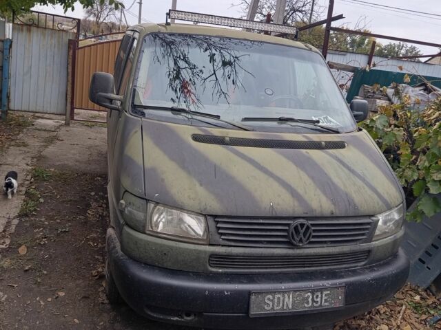 Фольксваген Другая, объемом двигателя 0 л и пробегом 0 тыс. км за 3000 $, фото 1 на Automoto.ua