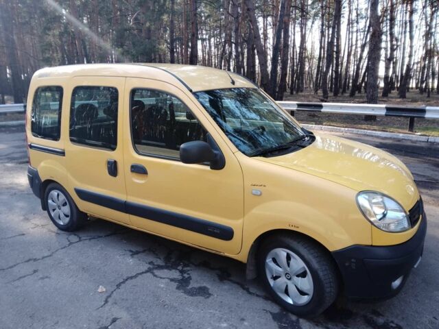 Жовтий Фольксваген Інша, об'ємом двигуна 1.5 л та пробігом 226 тис. км за 5200 $, фото 1 на Automoto.ua