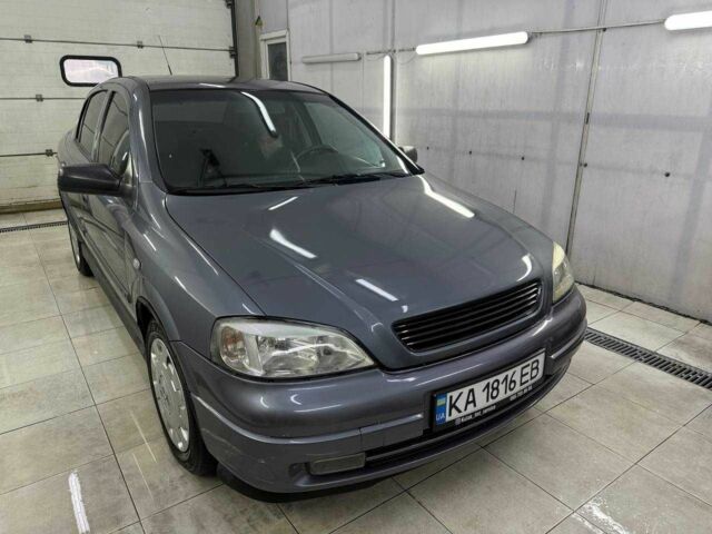 Серый Фольксваген Другая, объемом двигателя 1.4 л и пробегом 190 тыс. км за 3200 $, фото 1 на Automoto.ua