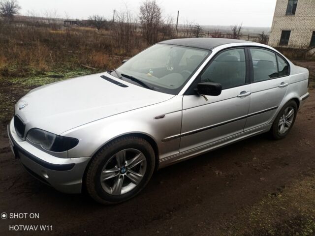 Серый Фольксваген Другая, объемом двигателя 2 л и пробегом 300 тыс. км за 2700 $, фото 1 на Automoto.ua