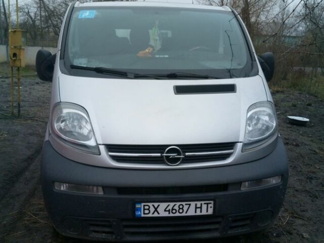 Серый Фольксваген Другая, объемом двигателя 2.5 л и пробегом 300 тыс. км за 7800 $, фото 1 на Automoto.ua