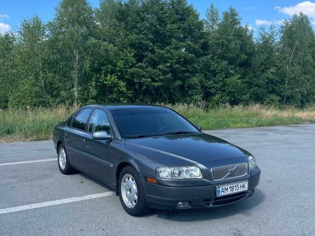 Серый Фольксваген Другая, объемом двигателя 2.4 л и пробегом 120 тыс. км за 4800 $, фото 1 на Automoto.ua